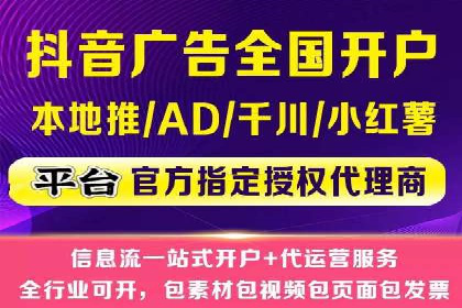 某企业网站sem托管前后对比分析