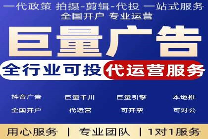 行业趋势：信息流广告优化的最新实践与案例